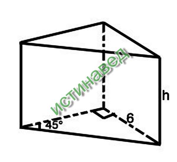 Основание прямой призмы - прямоугольный треугольник с …