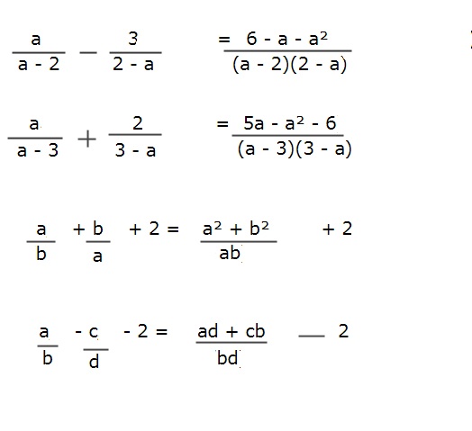 Ответы Mail.ru: Представьте в виде дроби: a) 3-2a 2a - 1-a2 a2